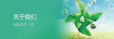 服务热线15821742478